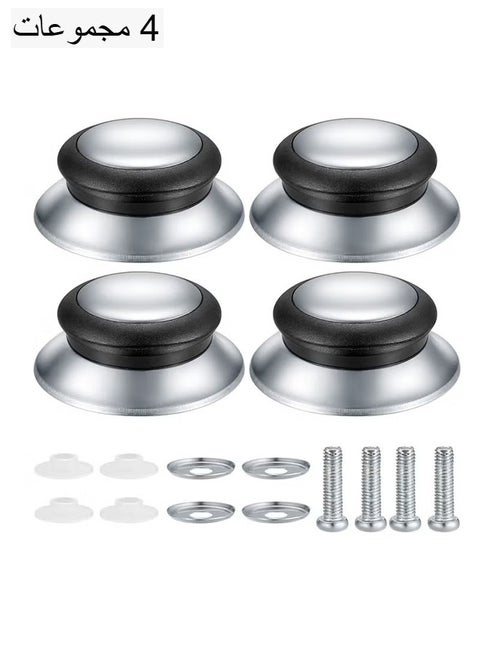 Pot Lid Knobs, 4 Pcs Universal Pot Lid Handle Covers, Heat Resistant Kitchen Cookware Pan Lid Cover Hand Grip Replacement Knobs Handles for Frying Pan Saucepan Lid Cover Handles Knobs