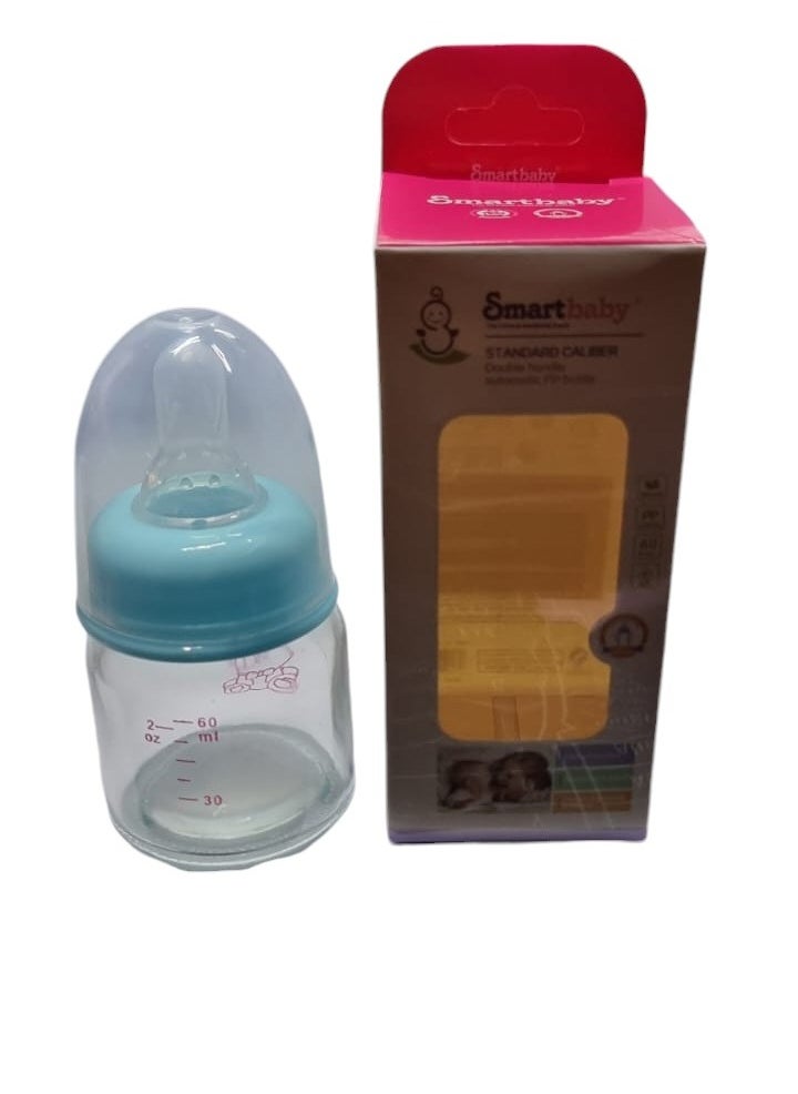 Glass Feeding Bottle Wide Neck 60ml Blue - pzsku/Z7862988FAC8E6D49824DZ/45/_/1727636660/a778070c-3acc-412e-8443-4aa064d8287b