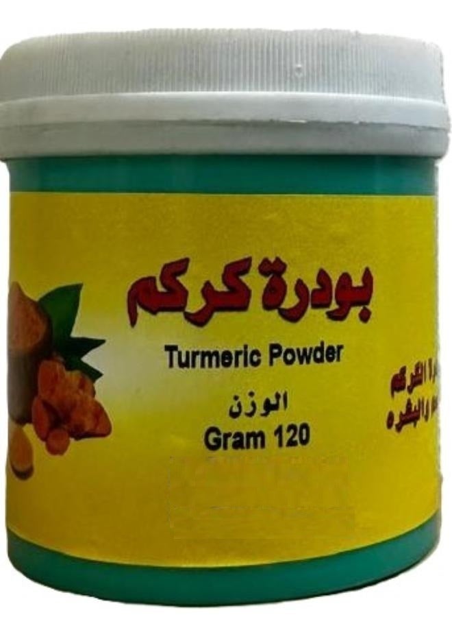 Generic 2 Pcs Turmeric powder for body and skin 120 g  - Image 2