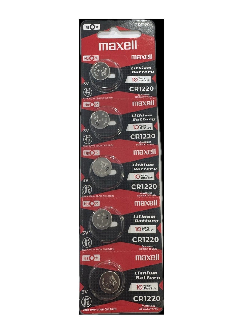 Maxell CR1220 3V Lithium Coin battery - pzsku/Z7863EB28EF7811D5164DZ/45/_/1735054961/0d3f80cf-ac45-4cf9-baae-55ab2e4a2239