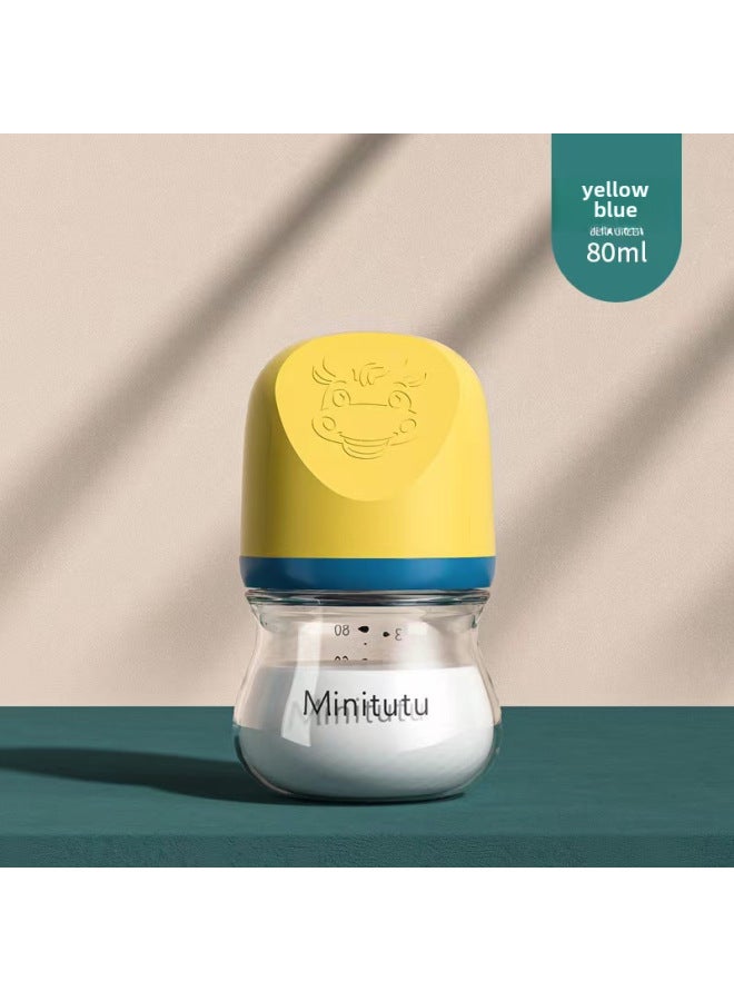 Minitutu Newborn Glass Feeding Bottle Wide Caliber 80 Ml 160 Ml Newborn Wide Mouth Glass Special