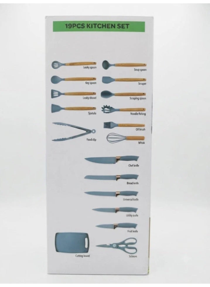 AKDC 19-Piece Silicone Kitchen Utensil Set with Knife Block & Cutting Board - Image 4