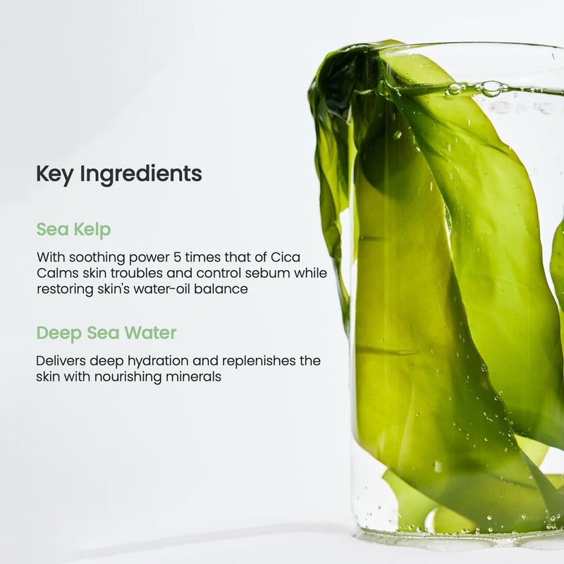 BIODANCE قناع الأعشاب البحرية المنعش العميق الحقيقي - Image 5