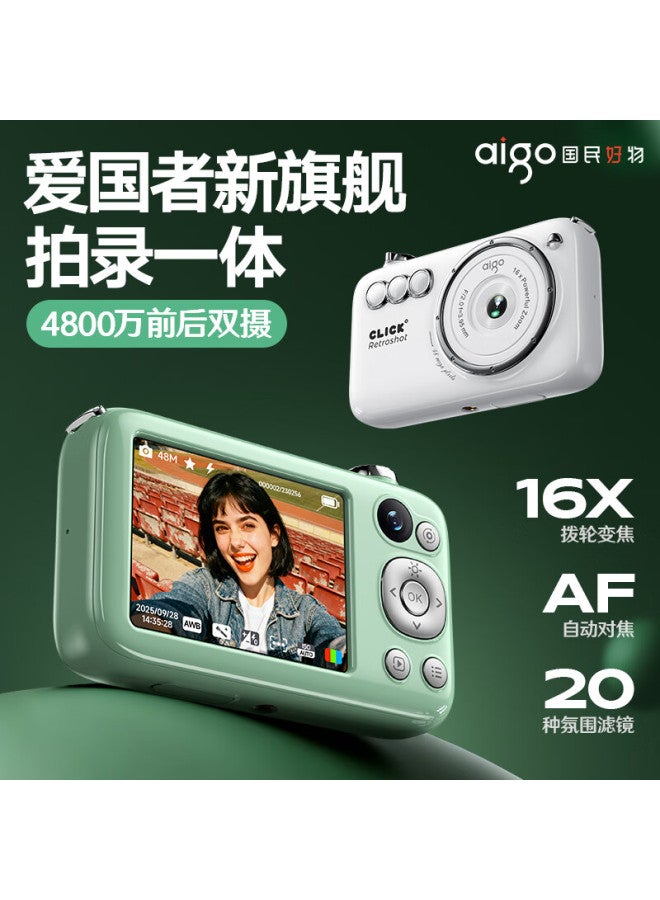 Aigo Patriot V1 New Flagship Dual Camera Selfie Student Digital Camera Birthday Gift For Girls Entry-level Campus Hd Travel Alternative Ccd Green 64gb