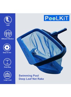 PooLKiT PooLKiT Swimming Pool Vacuum Head 18 Inch Deep Leaf Rake Net Bag Net 14 Flexible Vacuum Head with Side Brush Algae Brush 10 Wall Brush 10 Vacuum Hose Pipe 9 meter30 Feet EVA Suction Pipe  - Image 5