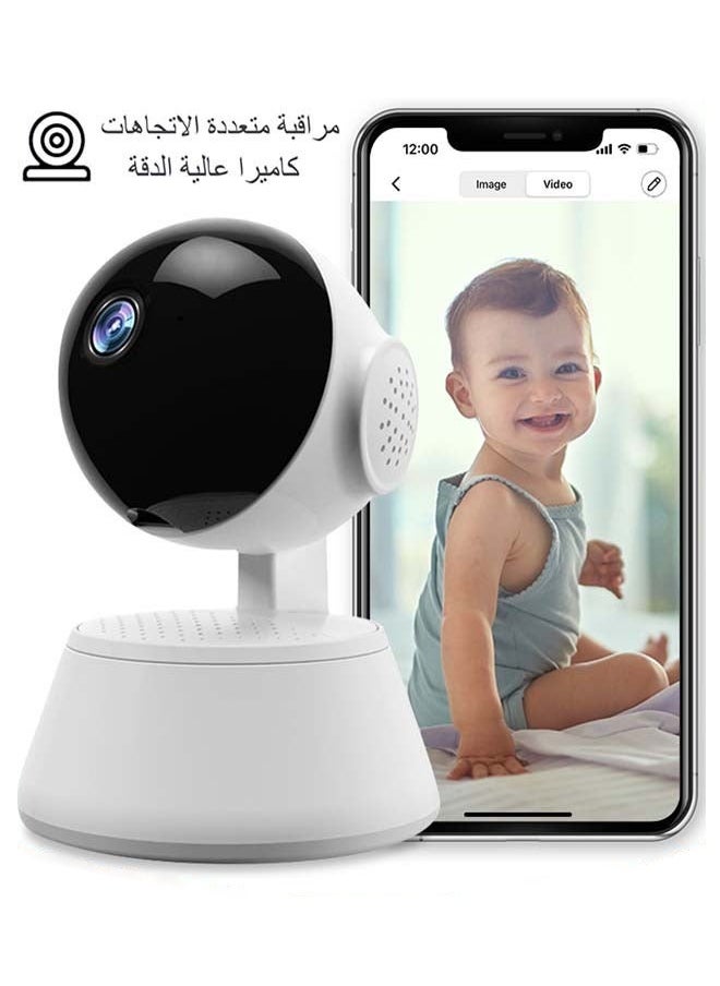 XiuWoo - Wi-Fi 2MP 1080P Security Camera, Baby Monitor, Night Vision, Remote Control - Image 1