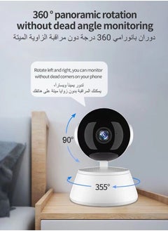 XiuWoo Wi-Fi 2MP 1080P Security Camera, Baby Monitor, Night Vision, Remote Control  - Image 5