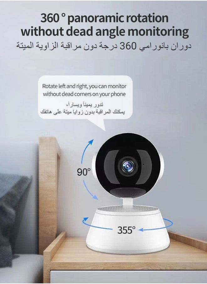 XiuWoo - Wi-Fi 2MP 1080P Security Camera, Baby Monitor, Night Vision, Remote Control - Image 1
