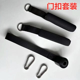 Yoga Stretch Band Tension Band Resistance Band Stretch Band Multifunctional Strength Chest Expansion Trainer Fitness Sports Products Handle door buckle suit - pzsku/Z7865D395CDD4E6B3391EZ/45/1746218296/9f7919b7-f2ba-4b7d-a48e-60b257b41665