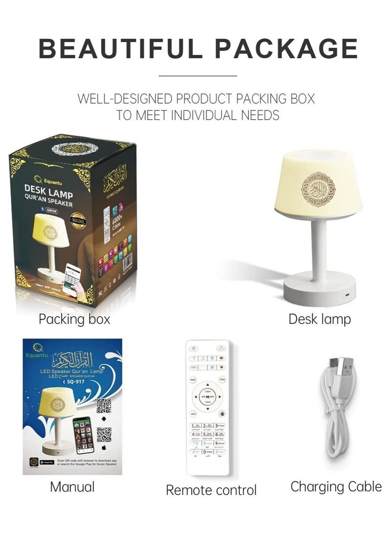 Table Lamp Quran Speaker - SQ917 Muslim Bluetooth Speaker Touch Lamp APP/Remote Control Night Light Desk Lamp for Kids , Ramadan Gifts Home Decoration Table Lamp  - Image 3