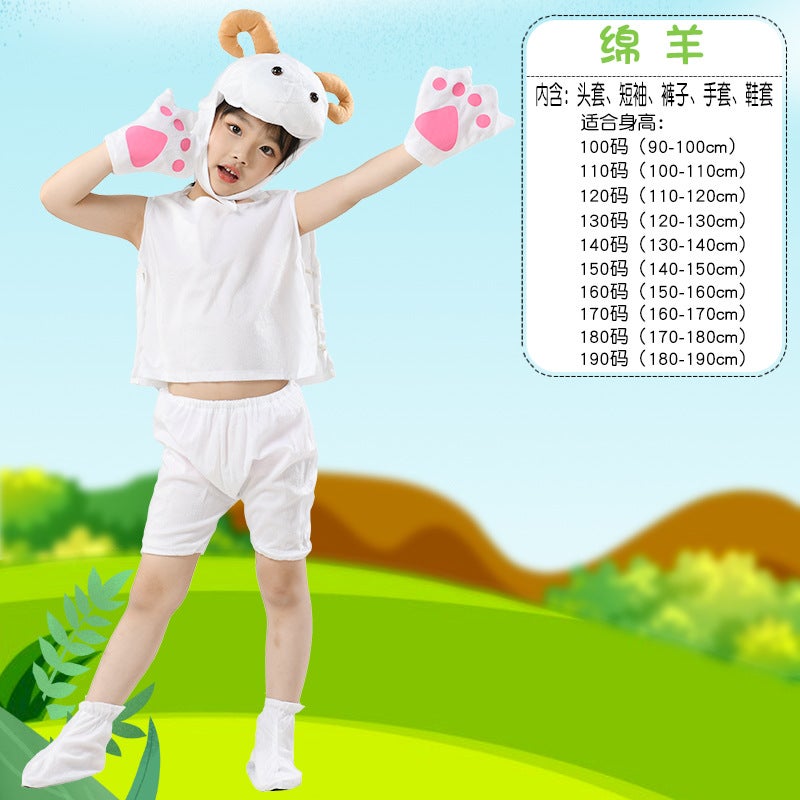 Children'S Day Animal Watch Performance Clothing Summer Short-Sleeved Kindergarten Activities Children Performance Clothes Dress Up - Image 1