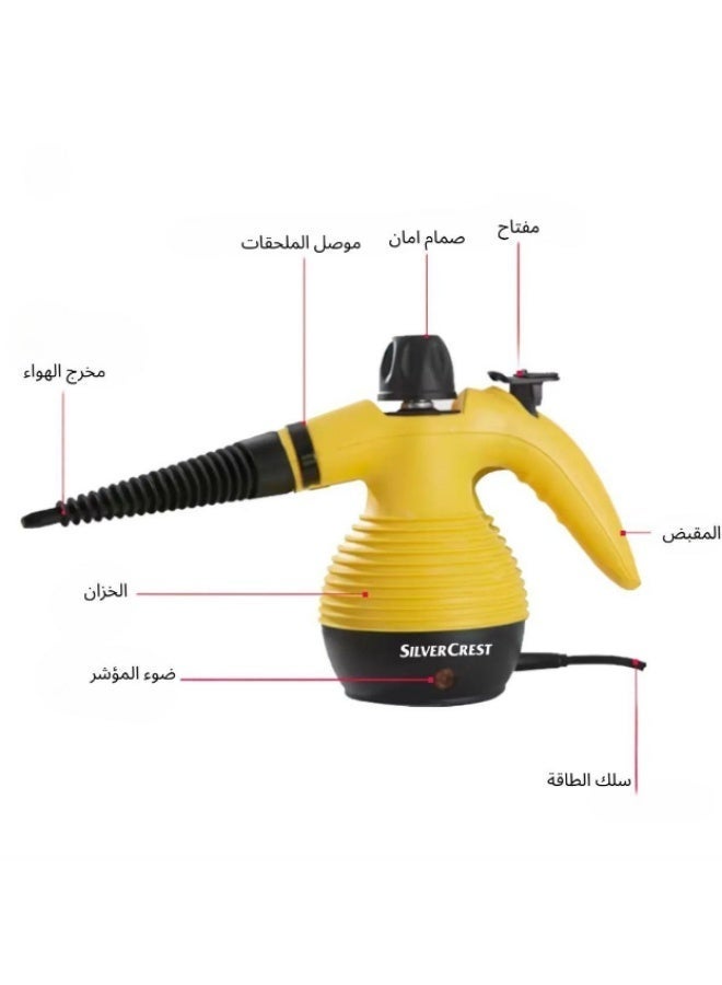 سيلفر كريست منظف ​​بخار محمول باليد 1500 وات متعدد الوظائف ماركة سيلفر كريست - Image 3