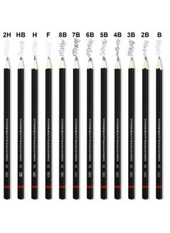 Y&D Drawing Pencils 8B 7B 6B 5B 4B 3B 2B B HB F H 2H Sketching with Graphite Lead Artist Set for Adults Artists Student Beginners Professional 12 Pcs  - Image 5