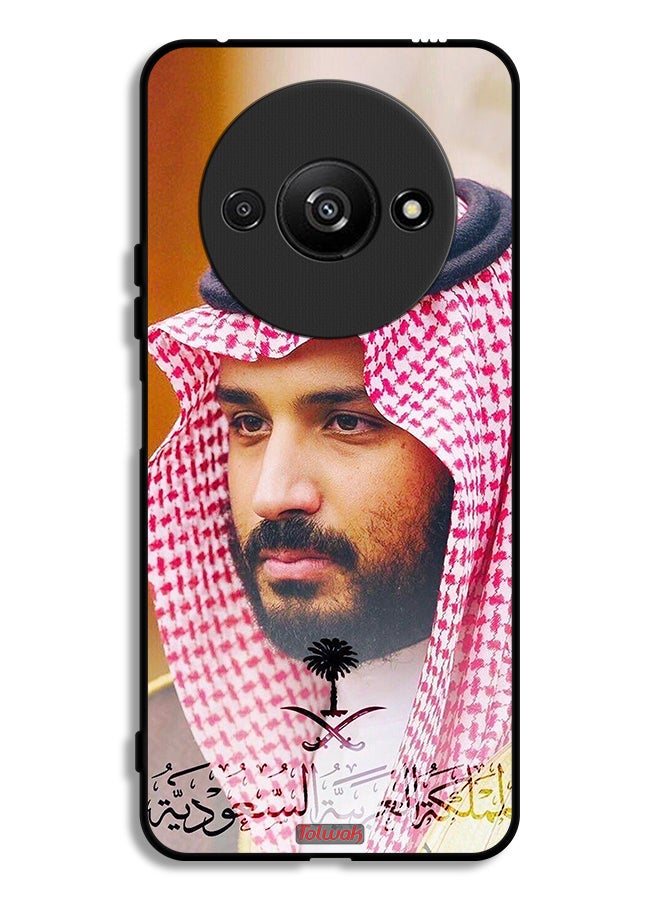 Tolwak Xiaomi Redmi A3 4G Protective Case Cover Muhammad Bin Salman - Image 1