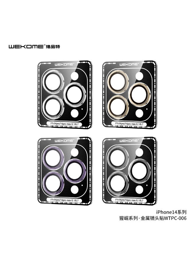 WTPC-006 Gorillas Metal Camera Screen Protector - Image 3