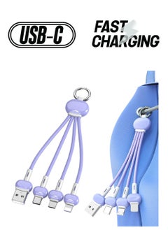 3 in 1 Multi Charging Cable, Azonee 2PCS Keychain Charging Cable, Portable Keychain Charger Travel Short Universal Fast Charging Cable with Type-c/Micro USB/iOS Port Connector (Purple)