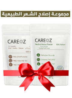 CAREOZ Natural Hair Repair Kit | Neutral Henna Powder + Amla Aretha Shikakai Powder (3 in 1) | Indian Herbs for Hair