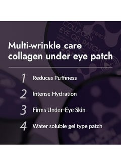 MIZON COLLAGEN EYE GEL PATCH x 60 Korean skincare Marine Collagen Reduces Puffiness and Dark Circles Anti Aging Treatment for Wrinkles Hydrates and Nourishes  - Image 3