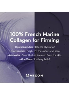 MIZON COLLAGEN EYE GEL PATCH x 60 Korean skincare Marine Collagen Reduces Puffiness and Dark Circles Anti Aging Treatment for Wrinkles Hydrates and Nourishes  - Image 5