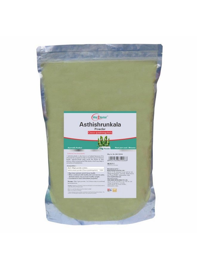 Way2Herbal مسحوق أستهي شريكنالا من واي2هيربال (1 كجم عبوة من 1) - Image 1