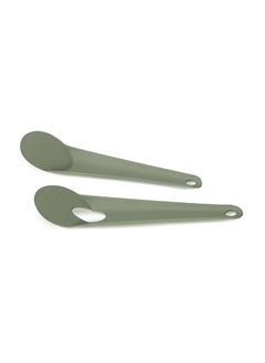 Pangea Salad Servers - pzsku/Z78693129B3CDBC081D24Z/45/_/1664881051/2ba0146b-cc1e-40f9-9f8f-3870249b2955