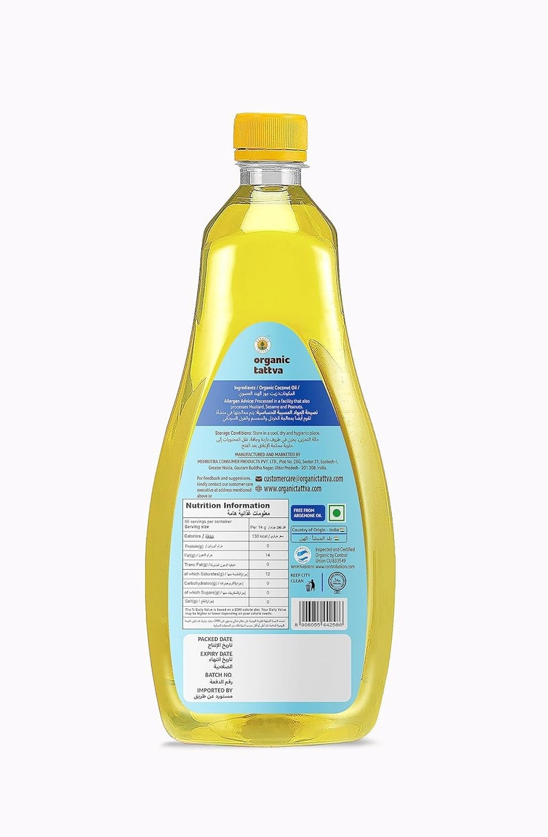 Organic Tattva Coconut Oil - Image 5
