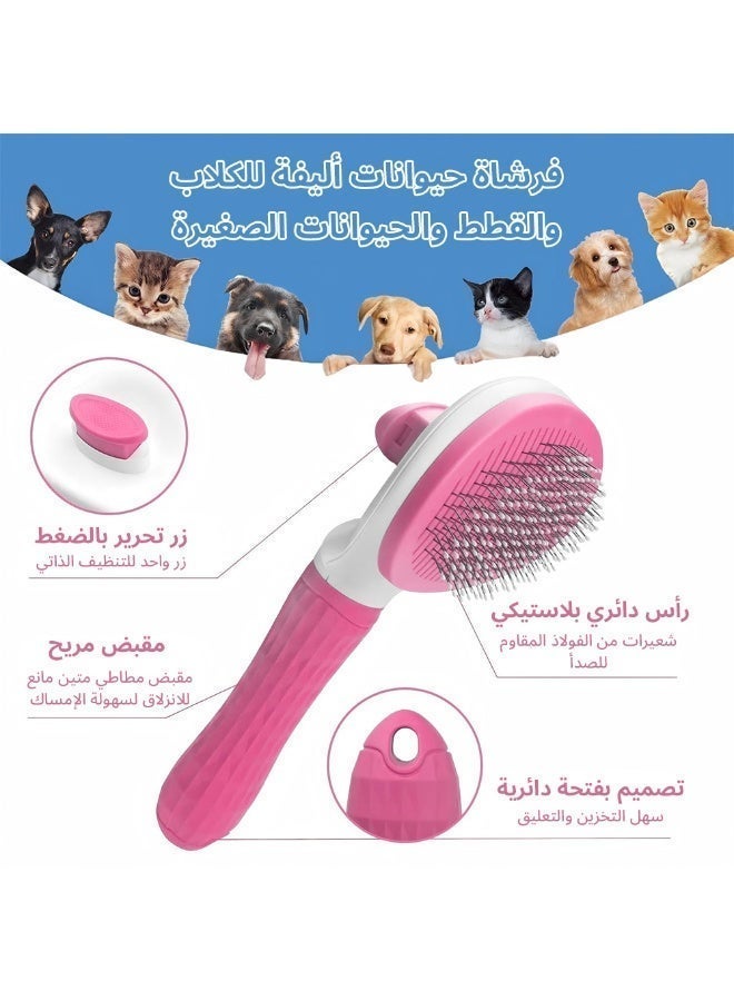 LAPET Cat Brush Cat Comb, Cat Hair Brush, Cat Dog Grooming Brush, Self Cleaning Slicker Massage Brushes for Short and Long Haired Cats for Grooming and Shedding(Pink) - Image 5