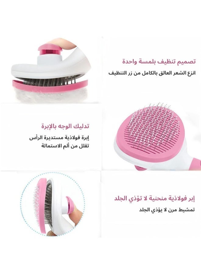 LAPET Cat Brush Cat Comb, Cat Hair Brush, Cat Dog Grooming Brush, Self Cleaning Slicker Massage Brushes for Short and Long Haired Cats for Grooming and Shedding(Pink) - Image 2