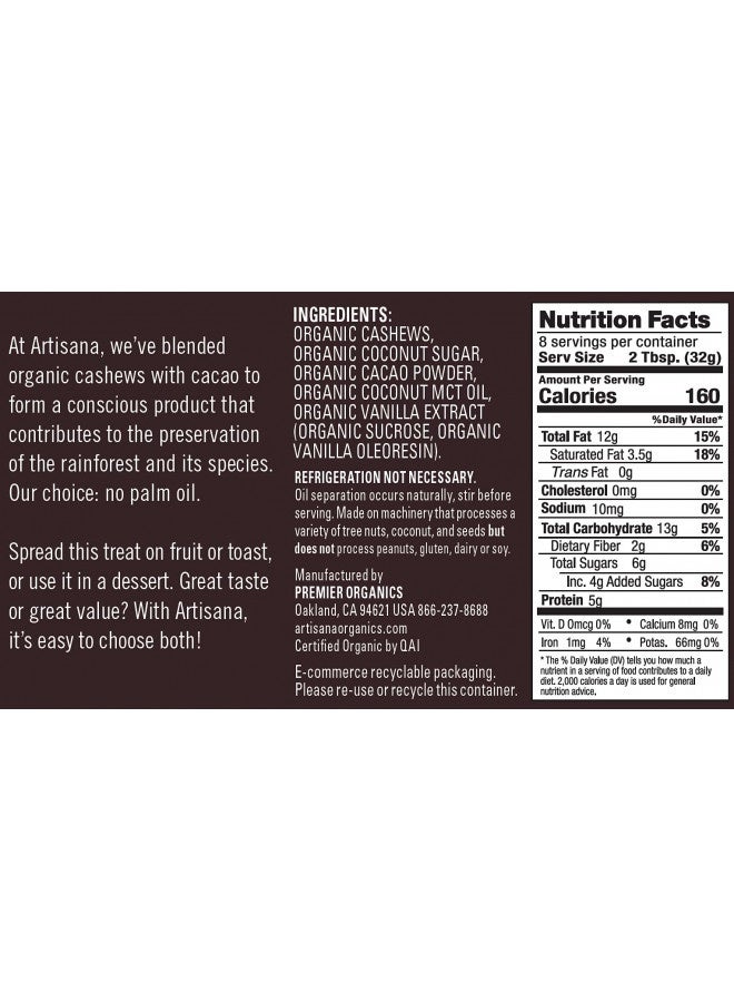 Artisana Organics Cashew Cacao Spread, 9.5Oz | Sweetened With Coconut Sugar, No Palm Oil  - Image 1