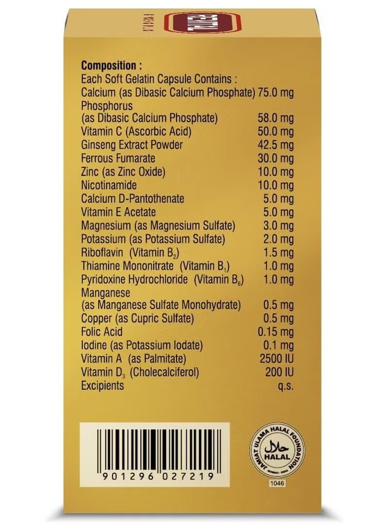 Revital Capsules 30s Fights Tiredness And Stress - Image 2