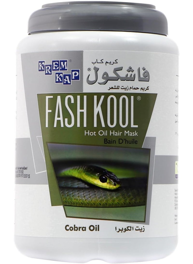 فاش كول قناع الشعر بالزيت الساخن فاشكول 1000 مل - Image 1