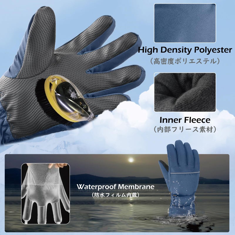 TRIWONDER Kids Winter Snow Gloves, Warm Windproof Mittens for Skiing Snowboarding, Boys and Girls (C - Grey, 6-8 Years Old) - Image 2