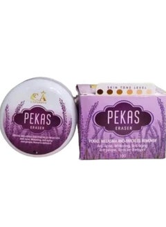 Cream is To Remove Melasma, Freckles, Dark Spots And it is Anti-Aging 10g