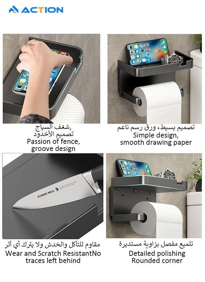 ACTION - Toilet Paper Holder with Phone Shelf, Self Adhesive or Screw Wall Mount Toilet Tissue Roll Holder, Multifunctional Bathroom Washroom Tissue Roll Holder with Shelf, Toilet Paper Roll Dispenser- Black - Image 1