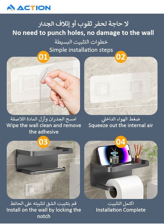 ACTION - Toilet Paper Holder with Phone Shelf, Self Adhesive or Screw Wall Mount Toilet Tissue Roll Holder, Multifunctional Bathroom Washroom Tissue Roll Holder with Shelf, Toilet Paper Roll Dispenser- Black - Image 1