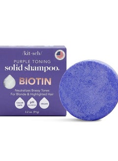 Kitsch Purple Shampoo Bar for Blonde Hair - Toning Purple Shampoo Bars with Biotin for Strengthening Hair & Neutralizing Brassy Tones | Vegan Solid Shampoo Bar for Hair Shine | Zero Waste, 3.2 oz  - Image 1