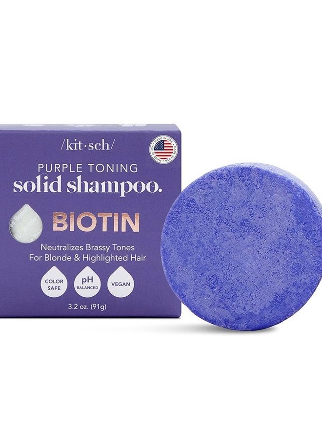 Kitsch Purple Shampoo Bar for Blonde Hair - Toning Purple Shampoo Bars with Biotin for Strengthening Hair & Neutralizing Brassy Tones | Vegan Solid Shampoo Bar for Hair Shine | Zero Waste, 3.2 oz - Image 1