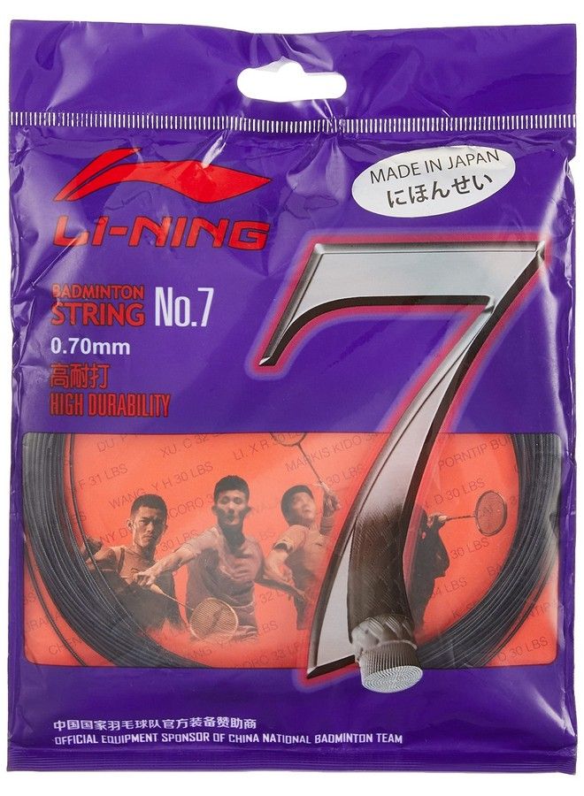 Li-Ning No 7 Badminton Gut (Black) - Image 1