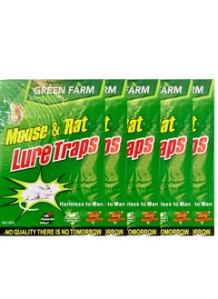Green Farm Mouse And Rat Glue Pitfall 5 PCS