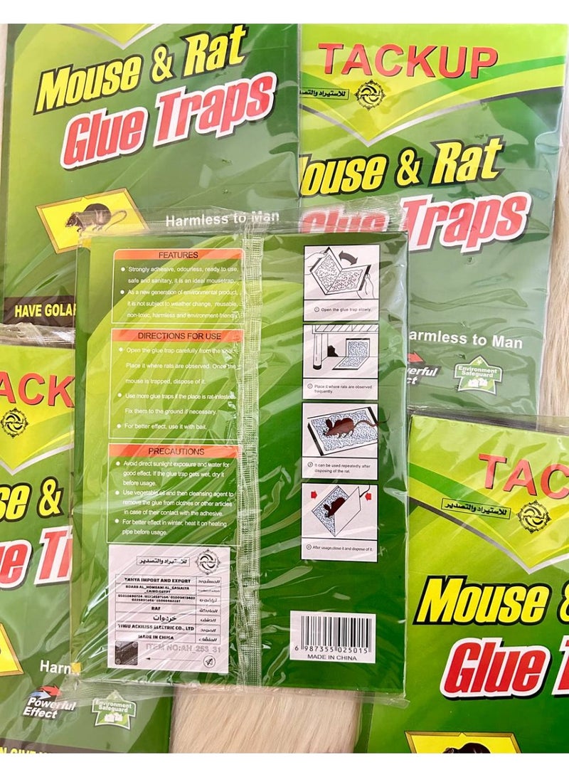 Green Yue Mouse And Rat Glue Pitfall 5 PCS (Packaging may vary) - Image 3