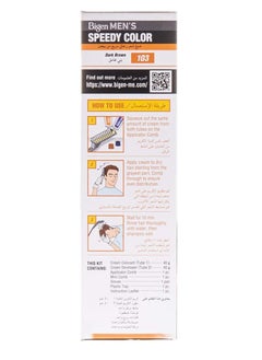 Bigen Men's Speedy No Ammonia Hair Color  - Image 3