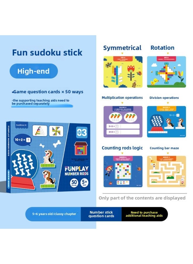 Saalin Shalin Fun Number Stick Math Enlightenment Teaching Aid Number Sense Training Young Children's Educational Toys-Color:Advanced Articles On Several Stick Question Cards (5-6 Years Old)  - Image 1