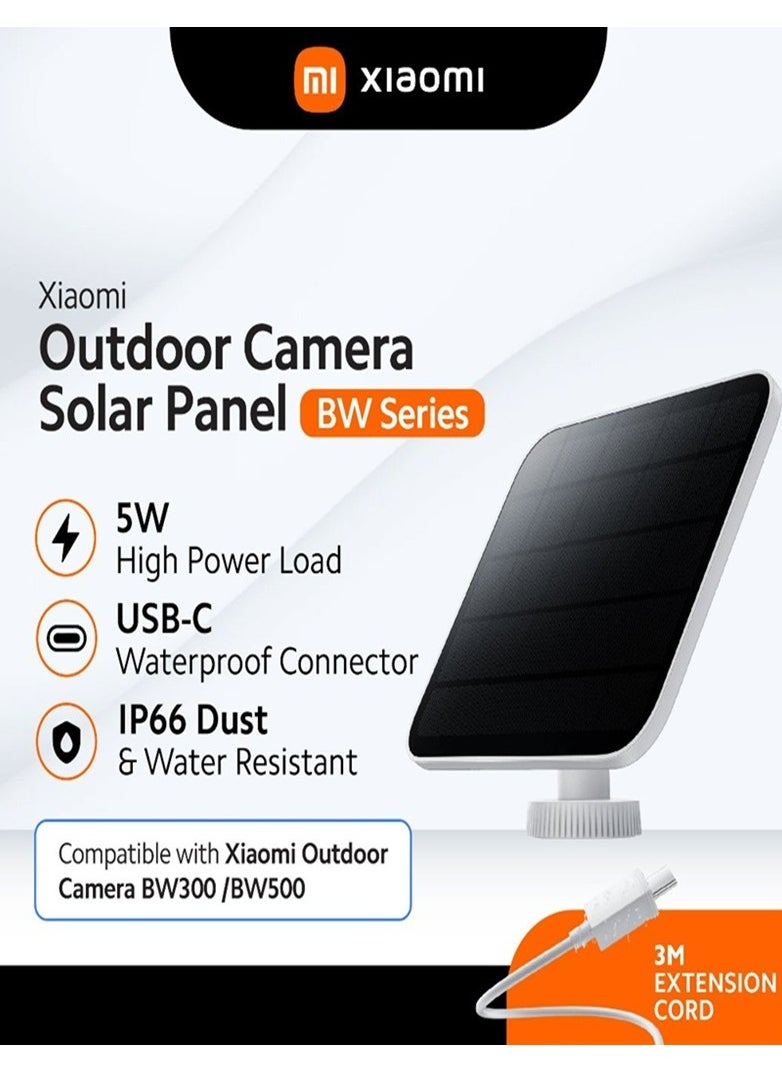Xiaomi - Xiaomi BW Series Outdoor Camera Solar Panel, 5W High Power Load, USB-C Waterproof Connector, IP66 Dust And Water-Resistance, 3m Extension Cord, MJSXJ10BY- White - Image 1