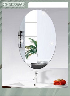 HOMESTAR 3D Elliptical Mirror PVC Wall Sticker ,Non-Breakable Acrylic Full Length Wall Mirror Tiles,Flexible Plastic Mirror,Full Body Mirror Tiles For Bedroom,Home Gym,Home Wall Decor  - Image 1