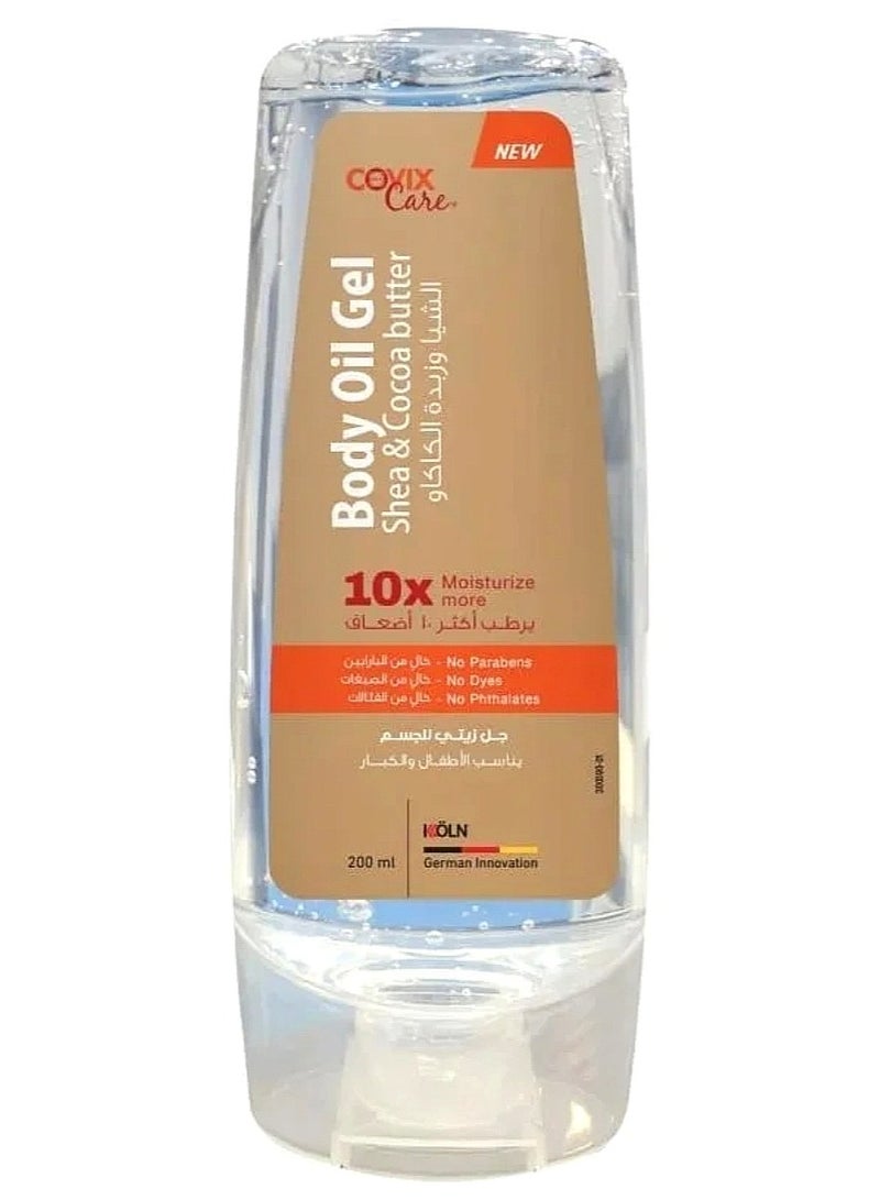 Covix Care Body Oil Gel with Shea & Cocoa Butter - 200 ml - Image 1