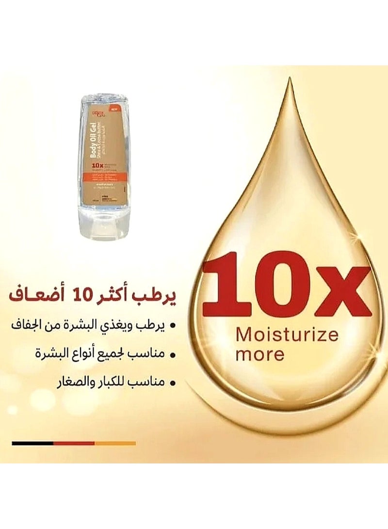 Covix Care Body Oil Gel with Shea & Cocoa Butter - 200 ml - Image 2