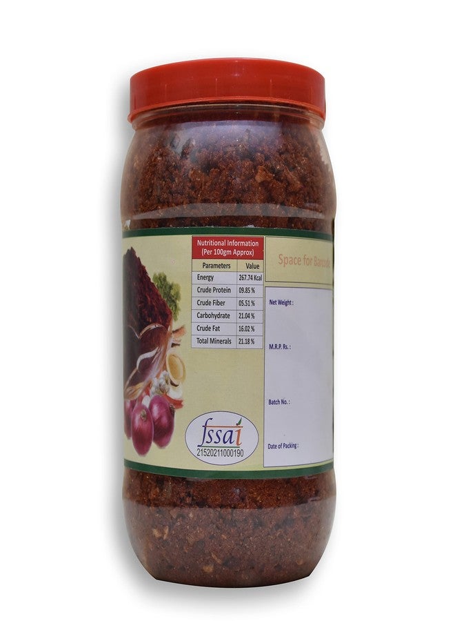 شاهوشري بصل وثوم ماسالا (1 كجم) برطمان - Image 3