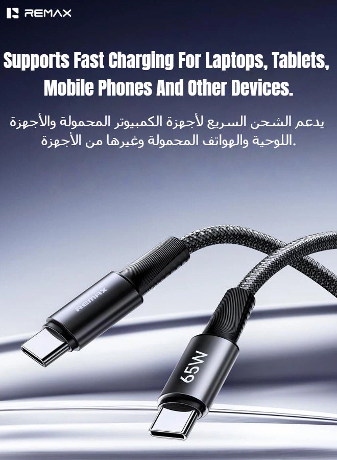 REMAX CB25 USB Type C to Type C 65W PD Fast Charging Braided Cable 1.2M, for All USB-C Smartphones Laptops Tablets (Black) - Image 4