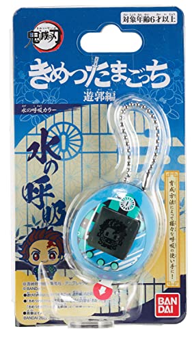 Tamagotchi Nano x Demon Slayer - Breath of Water Color - Image 5