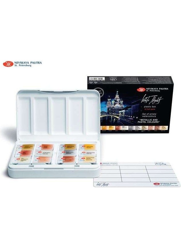 St.petersburg White Night Watercolour Set 12 Colour Metallic and Pastel N19421876 - pzsku/Z786E222DE623C979A4E7Z/45/_/1735957221/a9397f00-3afe-48bf-9d37-87e2ba7448bb